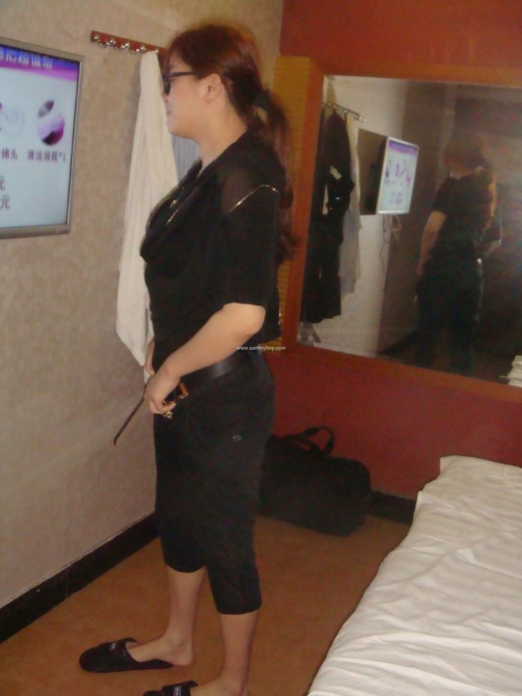 Loading Image