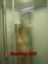 oct1buttkingshower1.jpg (17,443 bytes)
